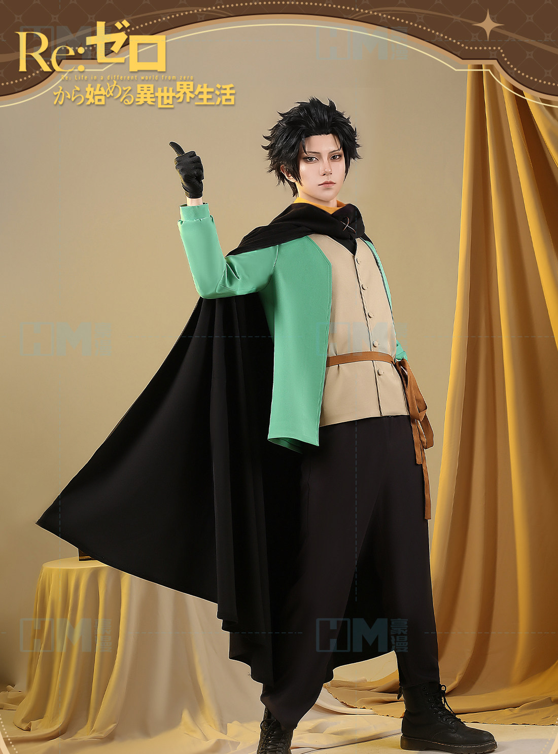 Anime Re: Zero Seikatsu Natsuk - Anime Cosplay Re Zero ulasan dan harga