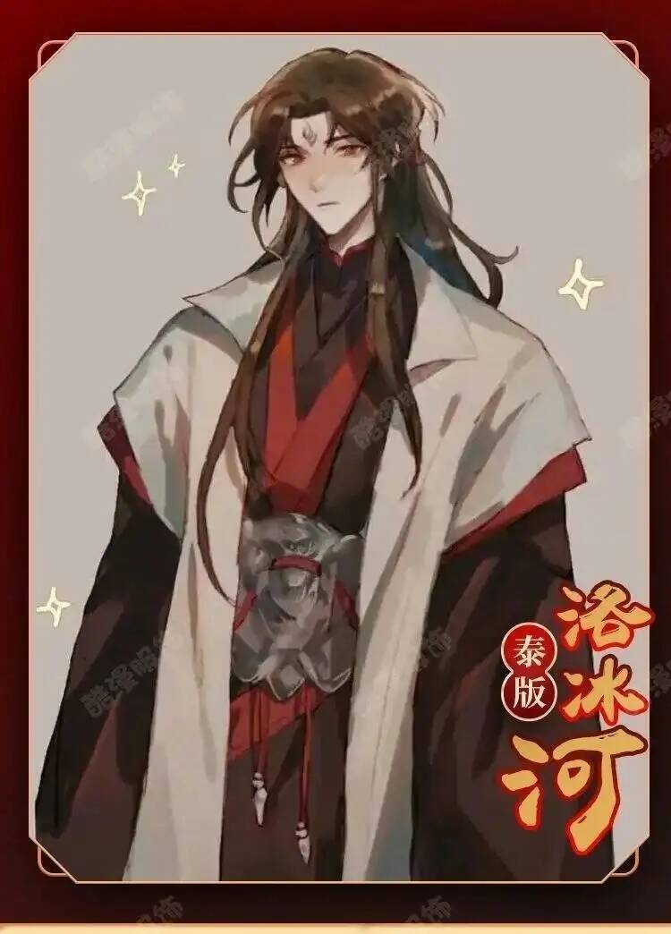Anime Luo BingHe Cosplay Costu - Anime Cosplay For Halloween ulasan dan harga
