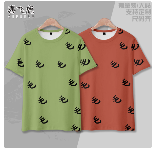 Anime One Punch Man Saitama Ca - Anime Cosplay One Punch Man ulasan dan harga