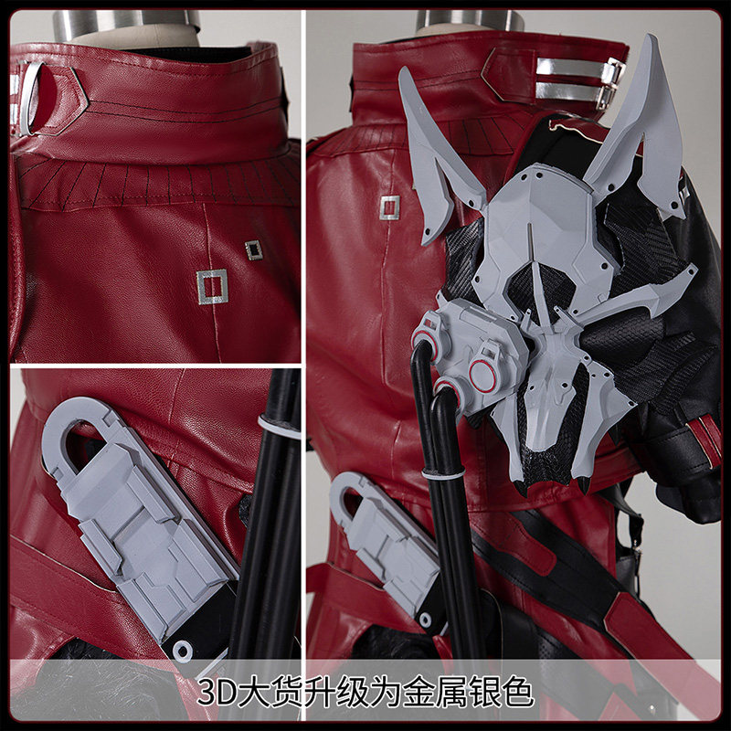 Arknights Endfield Wulfgard Co - Anime Cosplay Clothes ulasan dan harga