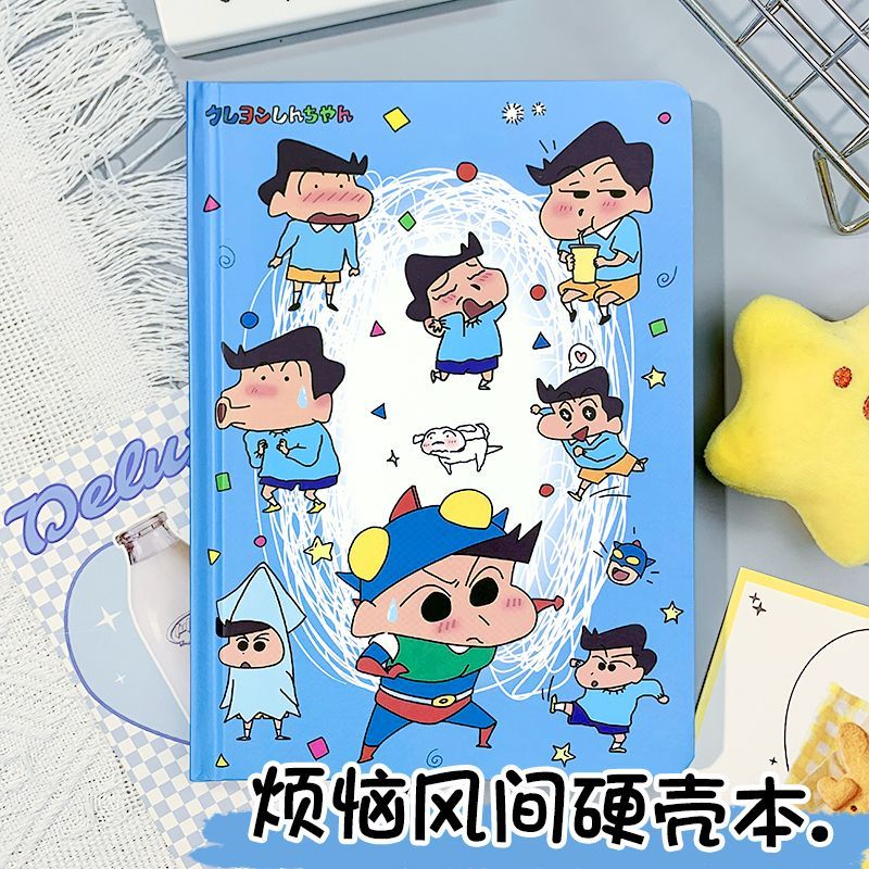 Crayon Shin-chan Kazama Tōru 2 - Anime Cosplay Coloring Pages ulasan dan harga