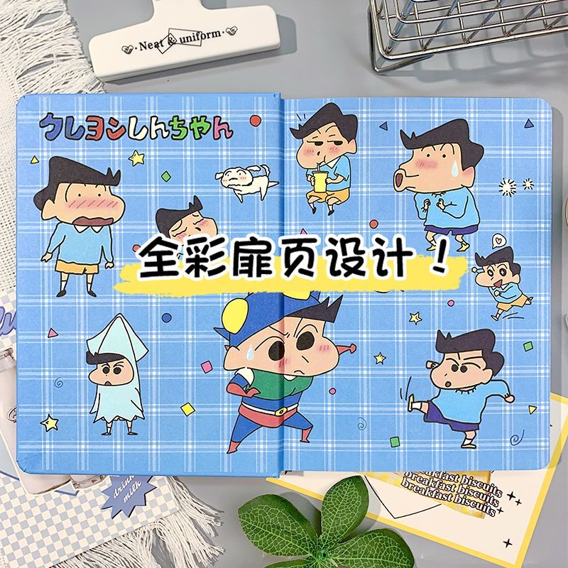 Crayon Shin-chan Kazama Tōru 2 - Anime Cosplay Coloring Pages ulasan dan harga