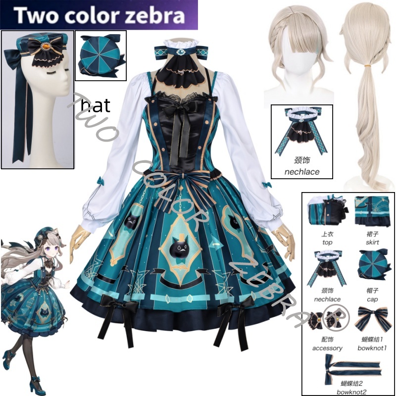 Game Genshin Impact Lynette Co - Anime Cosplay Lolita ulasan dan harga