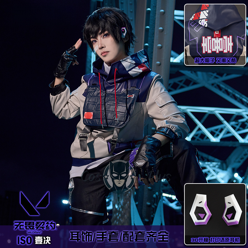 ISO Cosplay Valorant Costume H - Anime Cosplay Clothes ulasan dan harga