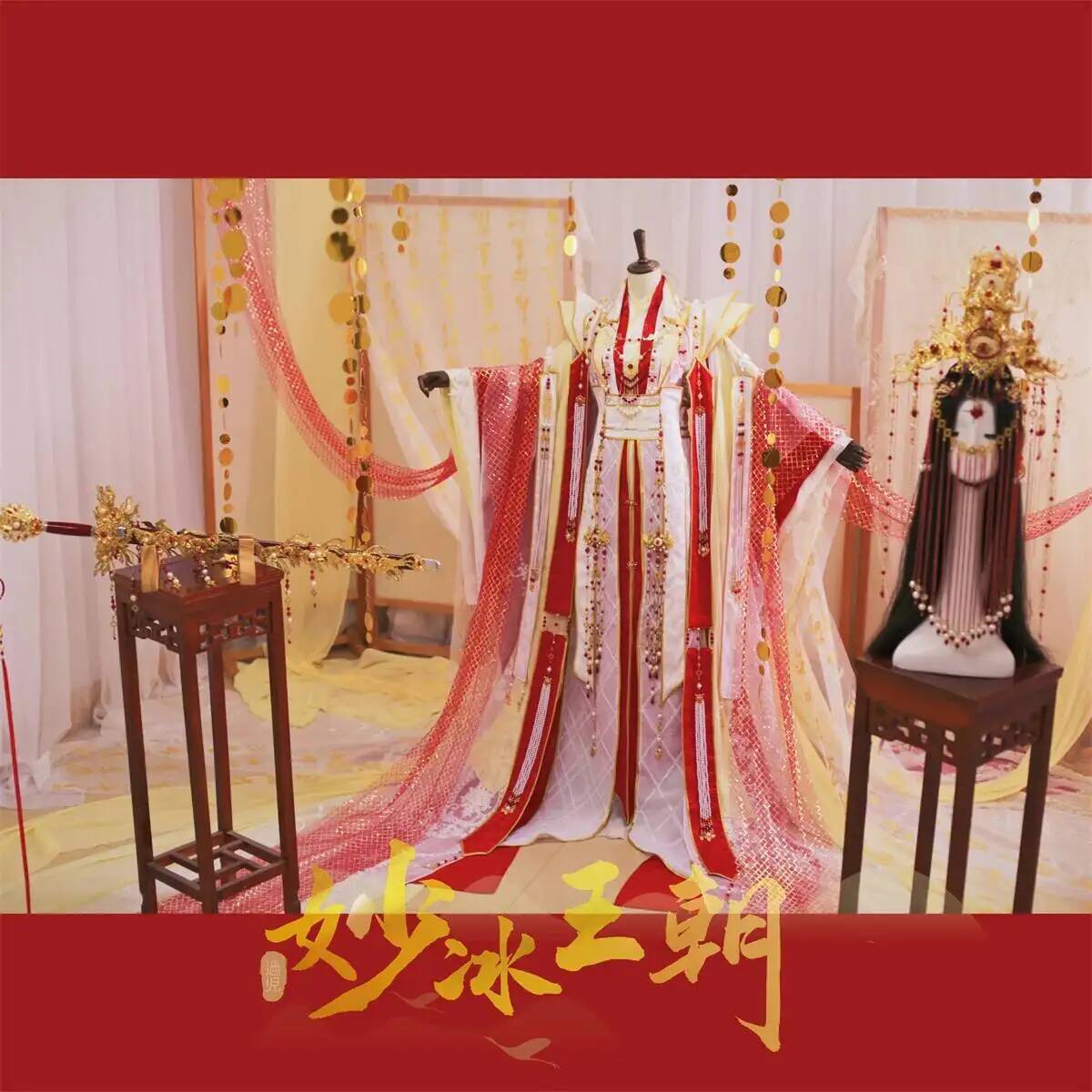 The Heavenly Officials Crown B - Anime Cosplay For Halloween ulasan dan harga