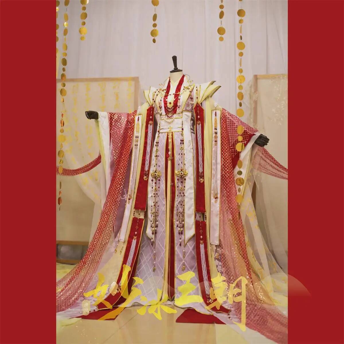 The Heavenly Officials Crown B - Anime Cosplay For Halloween ulasan dan harga