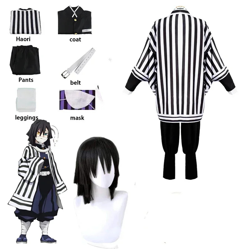 Demon Slayer Anime Iguro Obana - Demon Slayer Haori ulasan dan harga