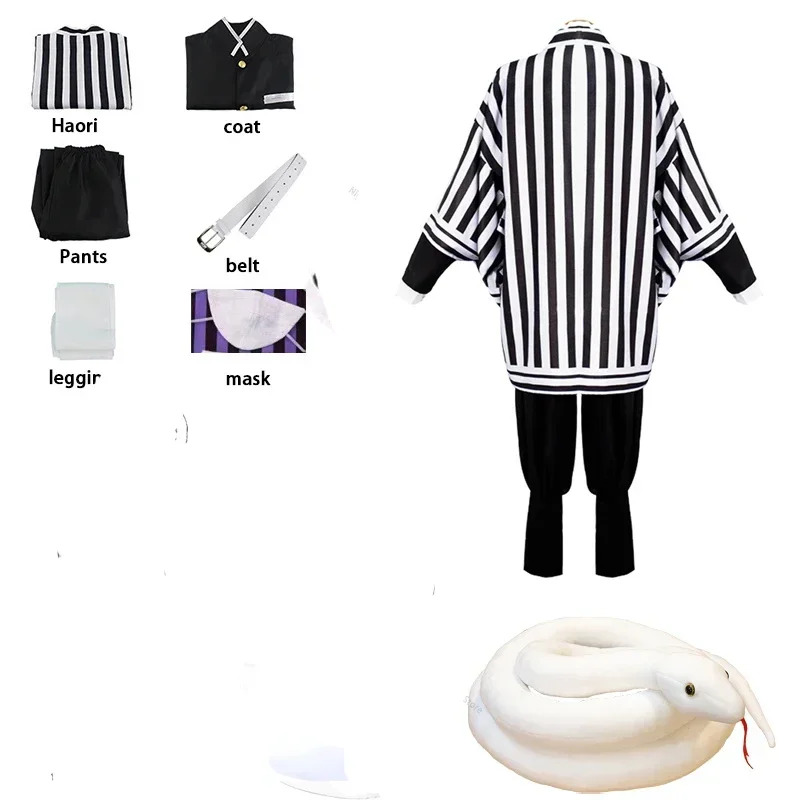 Demon Slayer Anime Iguro Obana - Demon Slayer Haori ulasan dan harga