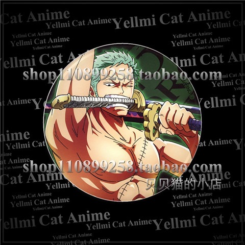One Piece Straw Hat Luffy Red  - One Piece Straw Hat ulasan dan harga