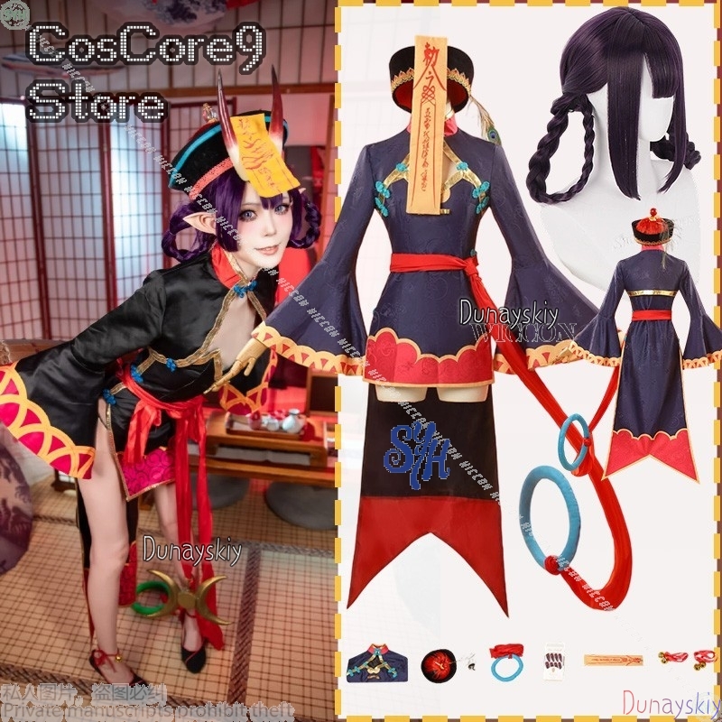 Anime Game Fate Cosplay FGOO 할 - Anime Zombie Cosplay ulasan dan harga