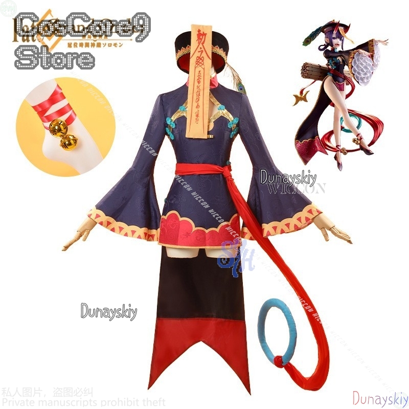 Anime Game Fate Cosplay FGOO 할 - Anime Zombie Cosplay ulasan dan harga