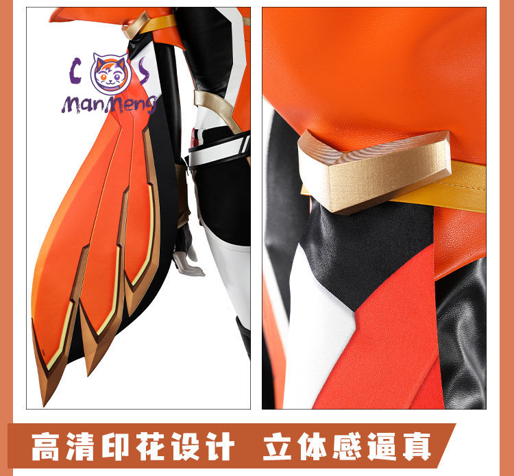 Game Overwatch 2 Anran Cosplay - Quality Anime Cosplay ulasan dan harga