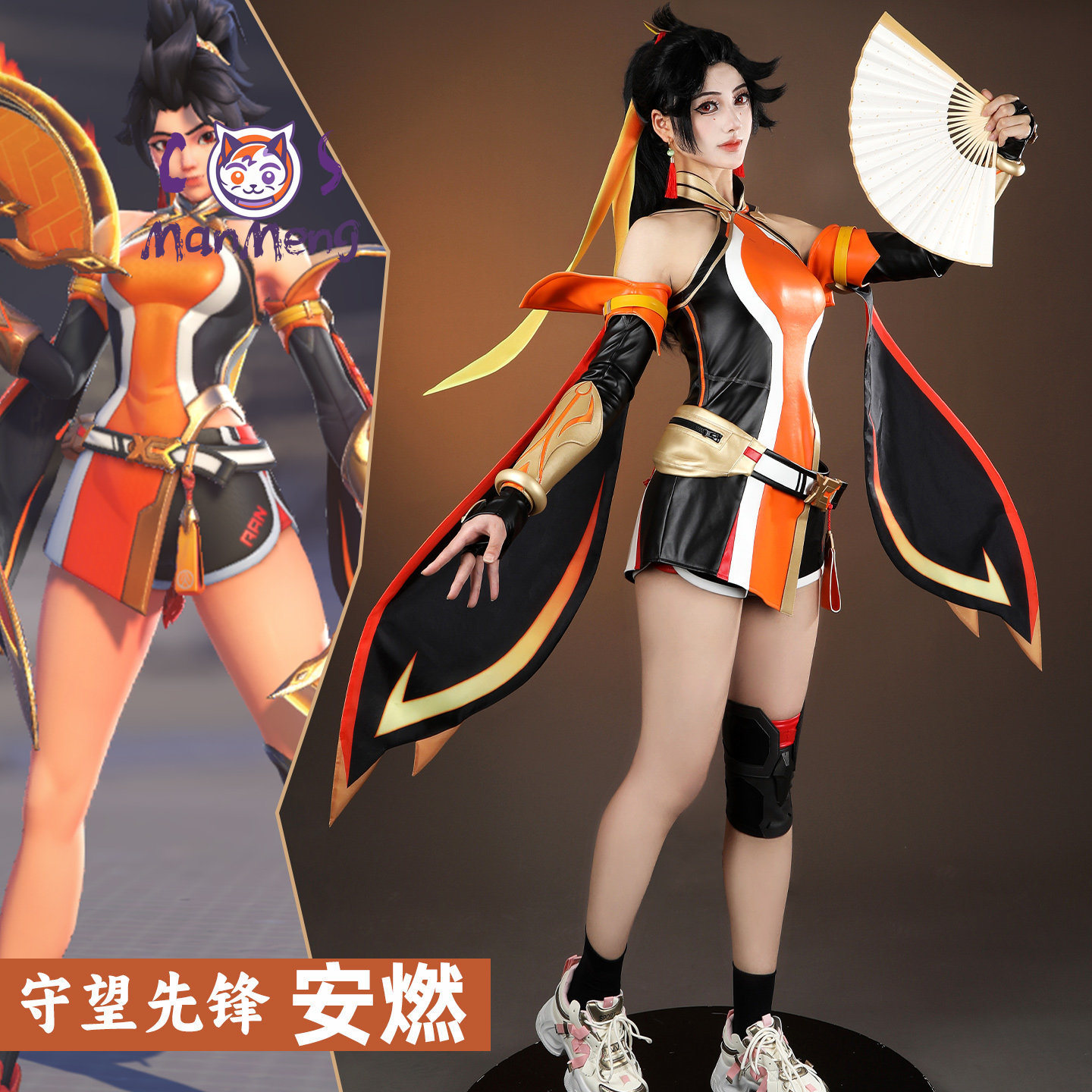 Game Overwatch 2 Anran Cosplay - Quality Anime Cosplay ulasan dan harga