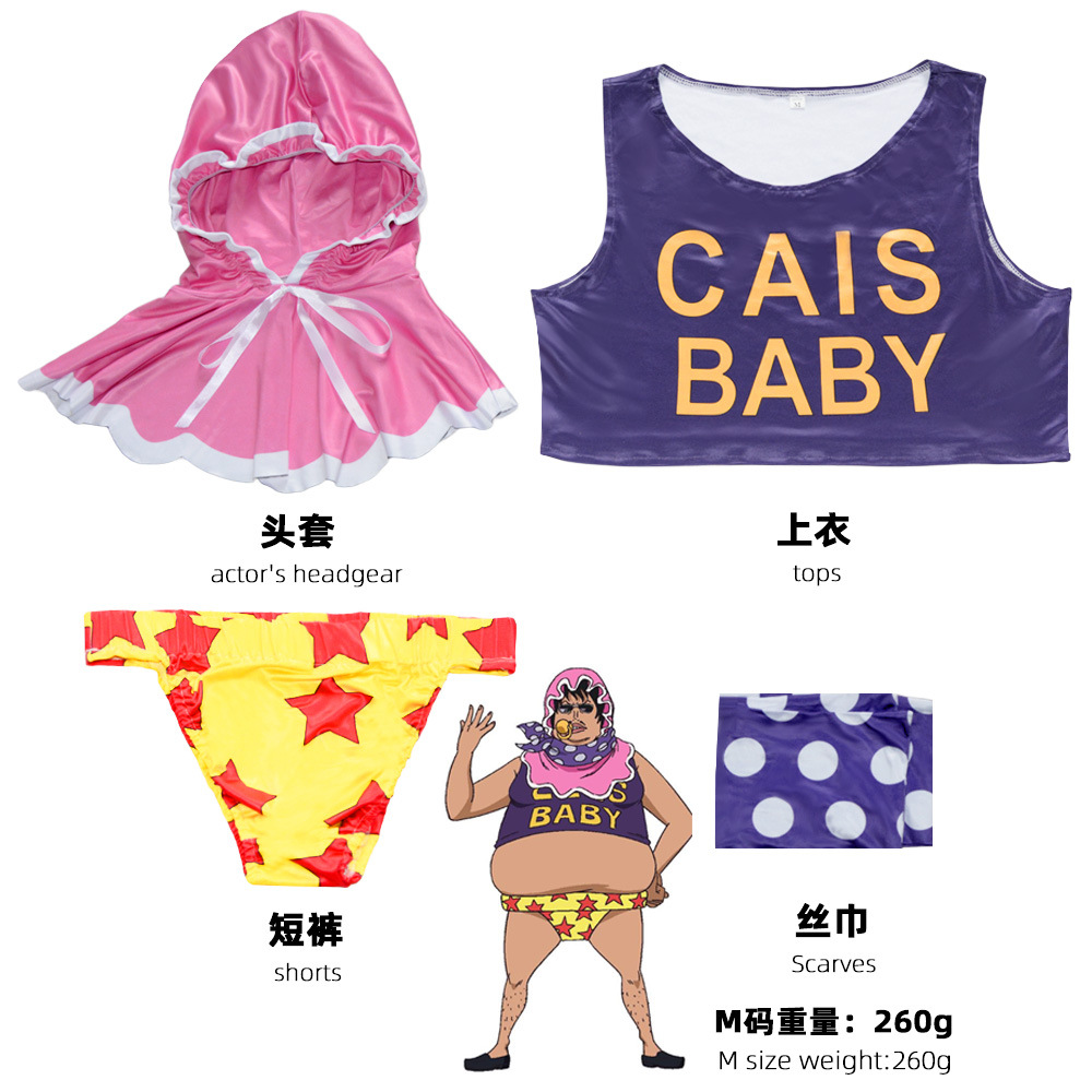 2026 New Donquixote Pirates Se - Anime Cosplay Real ulasan dan harga