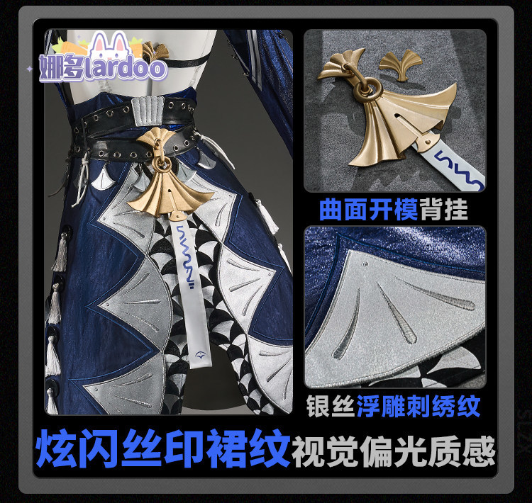 Game Zenless Zone Zero Velina  - Anime Cosplay Clothes ulasan dan harga