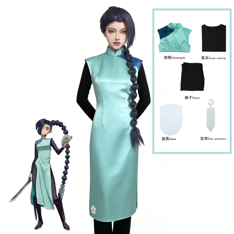 Anime Assassin Seven Scissor S - Anime Cosplay Clothes ulasan dan harga