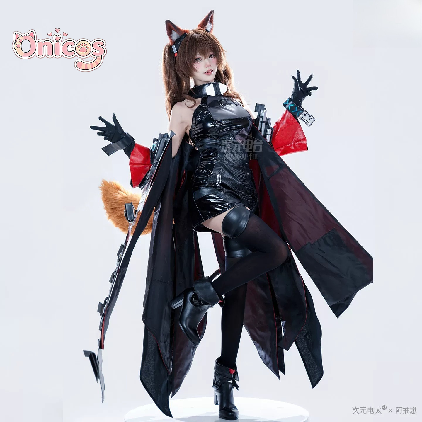 Arknights: Endfield Gilberta C - Quality Anime Cosplay ulasan dan harga