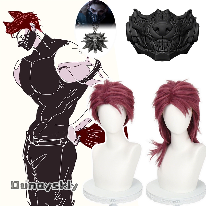 Love and Deepspace New Role Va - Anime Cosplay Couple ulasan dan harga
