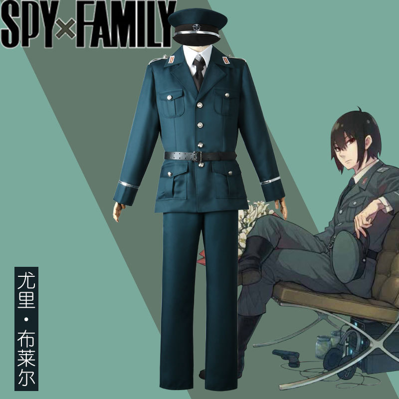 Daily Wear Cosplay Costume 