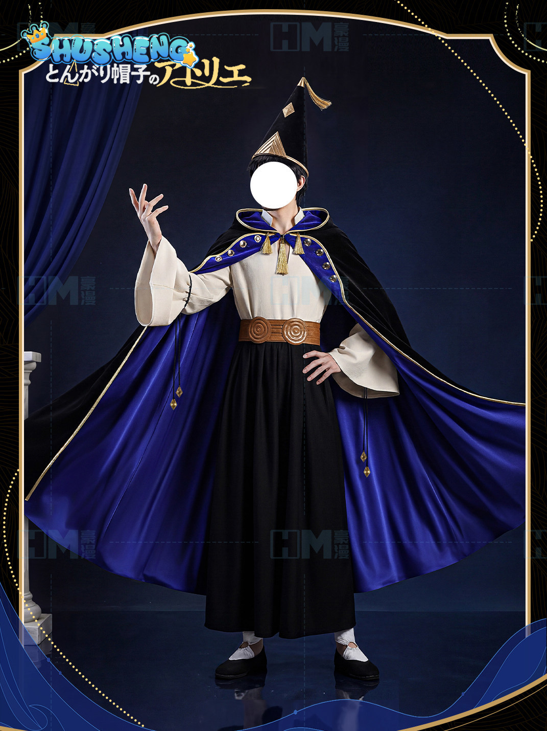 In stock Witch Hat Atelier Olr - Anime Cosplay For Halloween ulasan dan harga