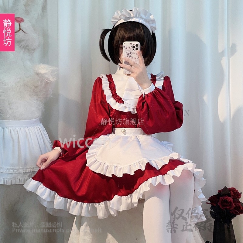Japanese Style Y2K Jirai Kei C - Anime Cosplay Cat ulasan dan harga