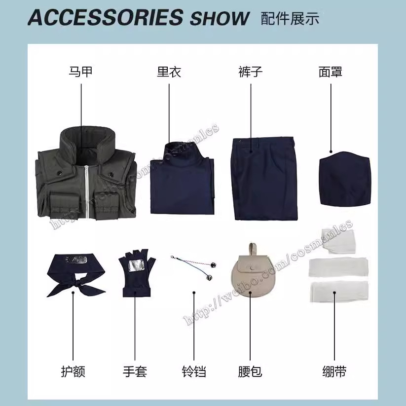 Kakashi Cosplay Costume Full S - Anime Cosplay Naruto ulasan dan harga
