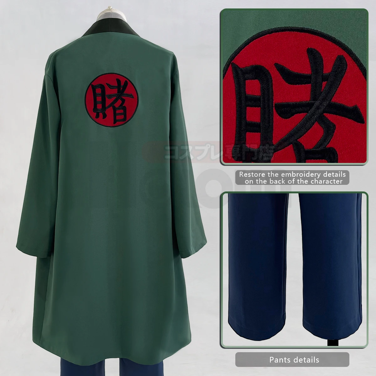 2025 HOLOUN Anime Tsunade Cosp - Demon Slayer Haori ulasan dan harga