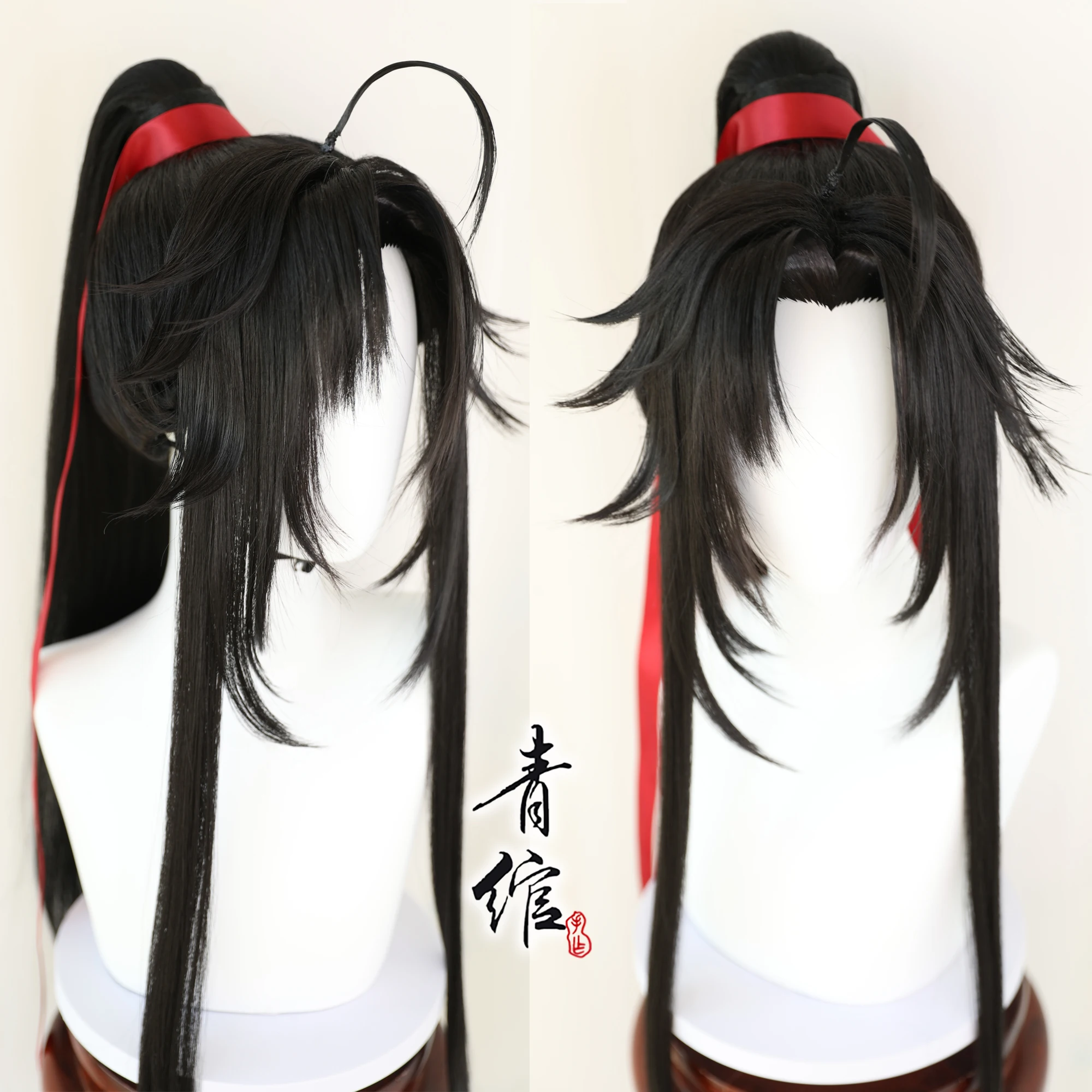 New Grandmaster Of Demonic Cul - Anime Cosplay For Halloween ulasan dan harga