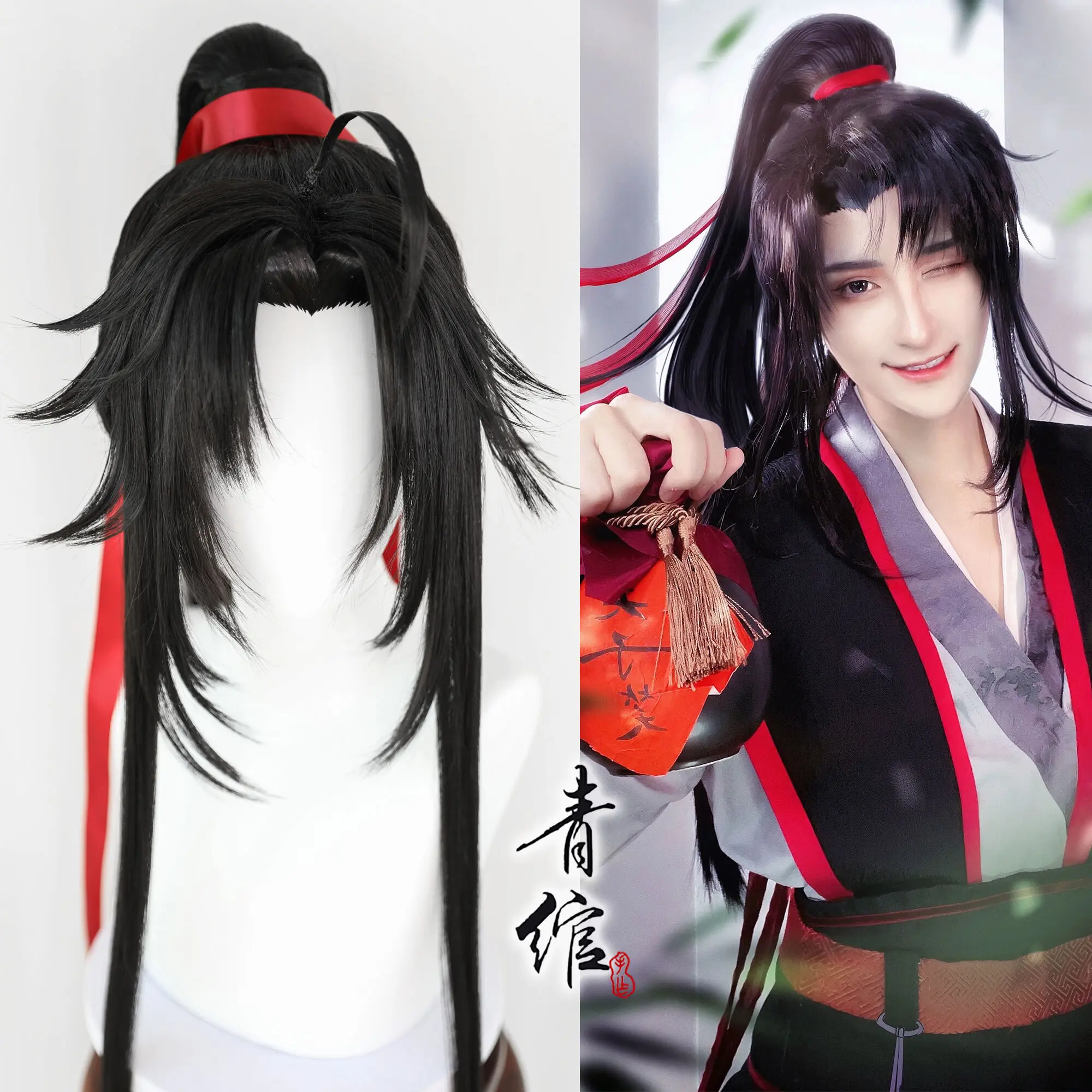 New Grandmaster Of Demonic Cul - Anime Cosplay For Halloween ulasan dan harga