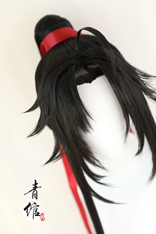 New Grandmaster Of Demonic Cul - Anime Cosplay For Halloween ulasan dan harga