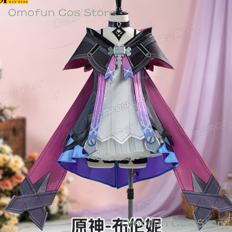Genshin Impact Prune Cosplay C - Quality Anime Cosplay ulasan dan harga