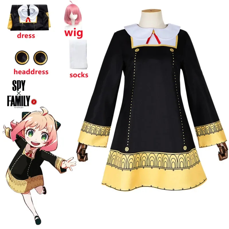 ▶❤Anime SPY X FAMILY Anya Forg - Spy Family Outfit ulasan dan harga