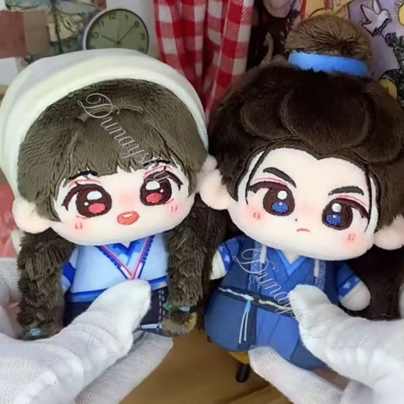 Pursuit Of Jade Zhu Yu Drama F - Anime Cosplay Couple ulasan dan harga
