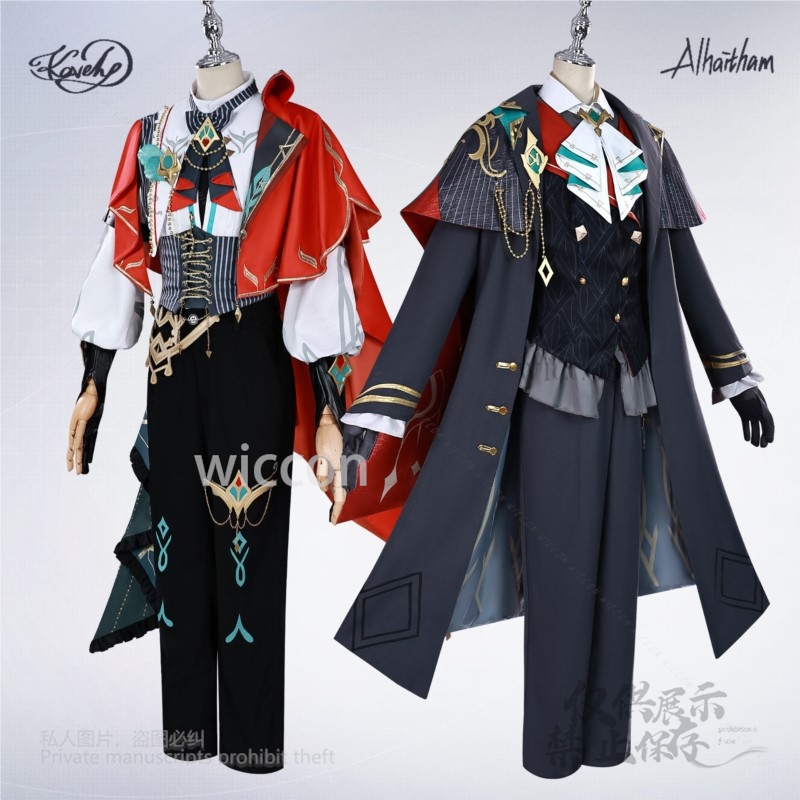 Alhaitham Kaveh KFC Cosplay Co - Cosplay Anime Shoes ulasan dan harga