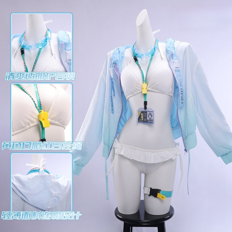La Pluma Swimsuit Game Arknigh - Anime Cosplay Bikini ulasan dan harga