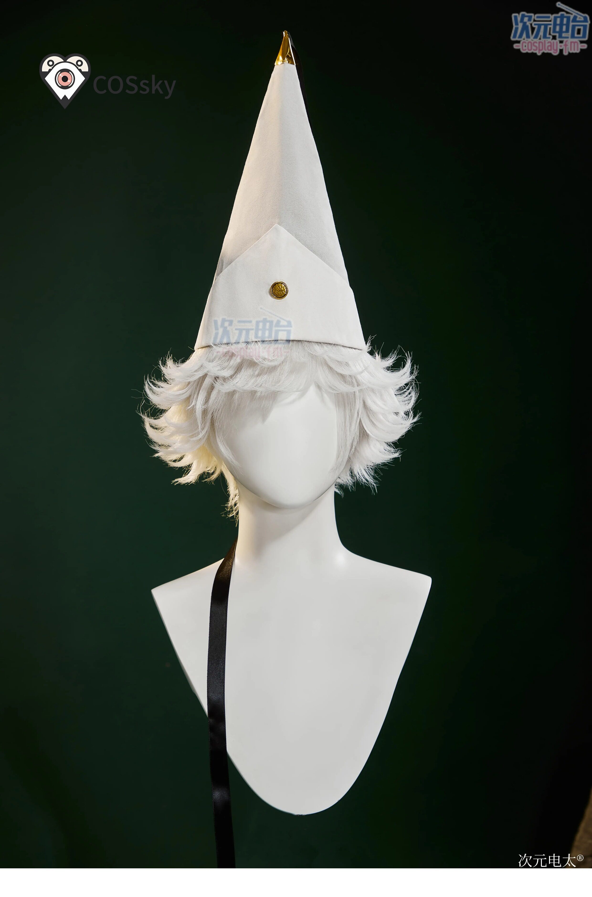 Qifrey Cosplay Anime Witch Hat - Quality Anime Cosplay ulasan dan harga