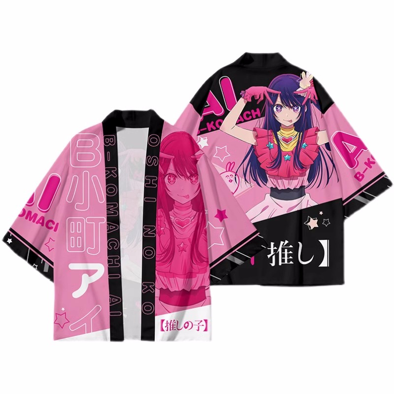 Anime OSHI NO KO Hoshino Ai Co - Demon Slayer Haori ulasan dan harga