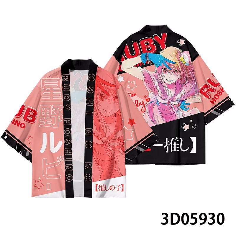 Anime OSHI NO KO Hoshino Ai Co - Demon Slayer Haori ulasan dan harga