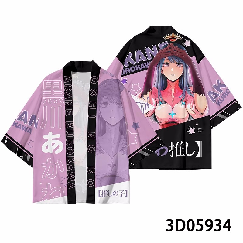 Anime OSHI NO KO Hoshino Ai Co - Demon Slayer Haori ulasan dan harga