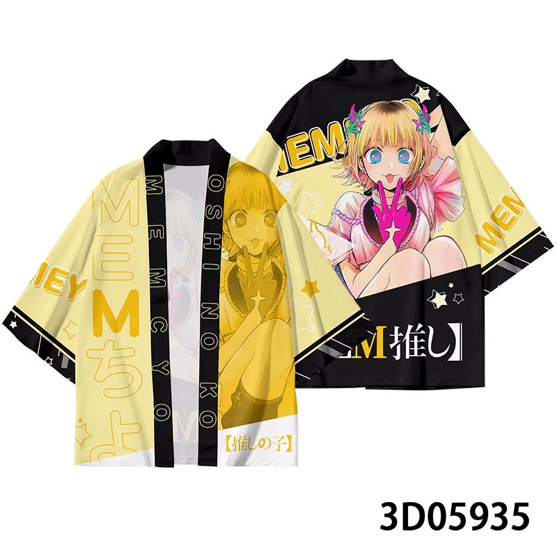 Anime OSHI NO KO Hoshino Ai Co - Demon Slayer Haori ulasan dan harga
