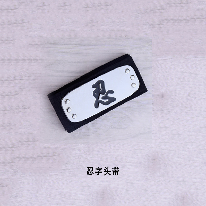 Naruto Cosplay Headband Leaf V - Anime Cosplay Naruto ulasan dan harga