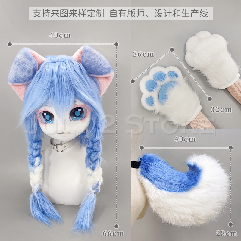 July 2 Store Fursuit Head Kigu - Anime Cosplay Cat ulasan dan harga