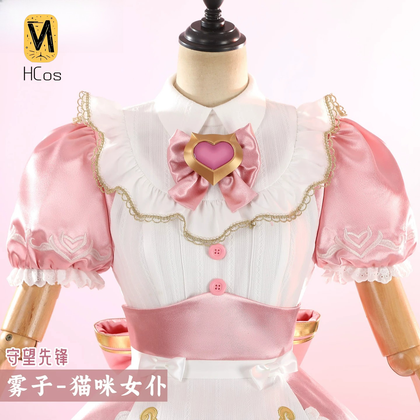 Handmade Cos Outfit: Overwatch - Anime Cosplay Cat ulasan dan harga