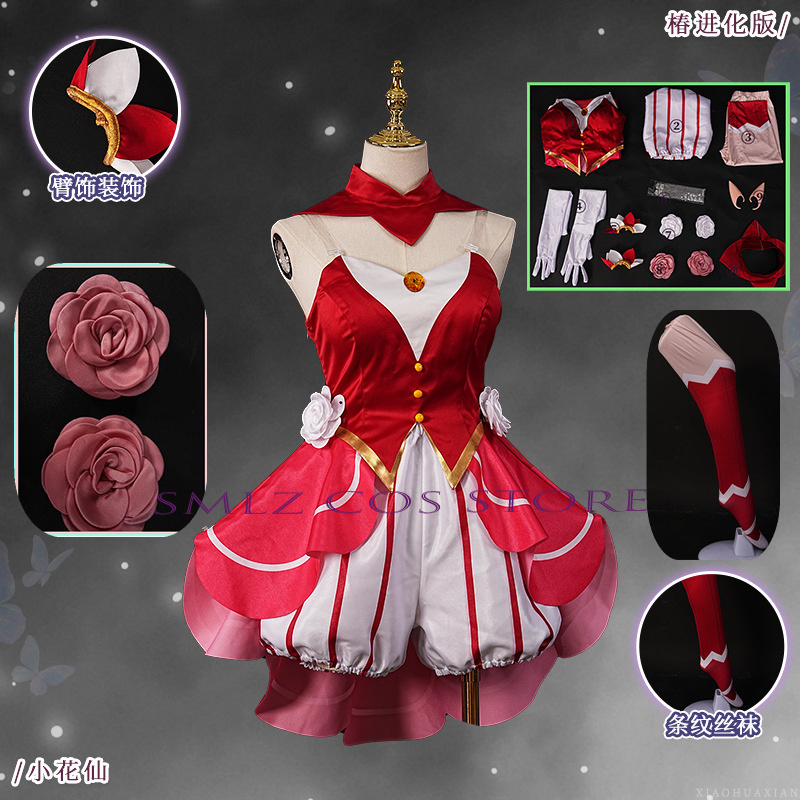 Upgraded Version Toona Cosplay - Anime Cosplay Lolita ulasan dan harga