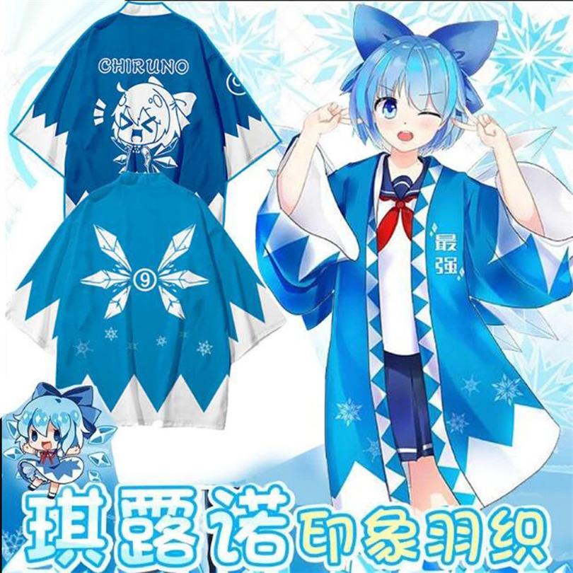 TouHou Project Anime Print Tra - Demon Slayer Haori ulasan dan harga