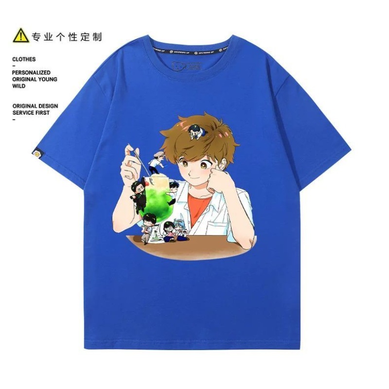 Go for It, Nakamura! Nakamura  - Anime Cosplay Clothes ulasan dan harga