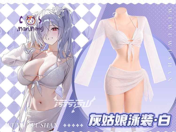 Cinderella Goddess of Victory  - Anime Cosplay Bikini ulasan dan harga