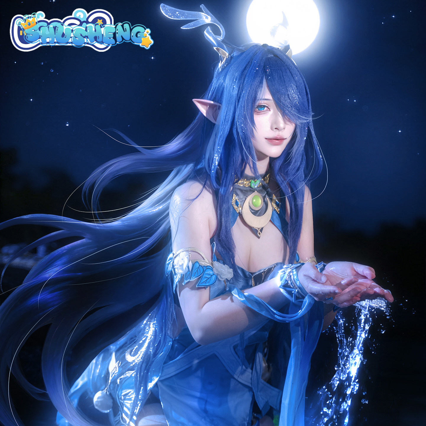 Lauma Cosplay Full Costume Wit - Cosplay Anime Shoes ulasan dan harga