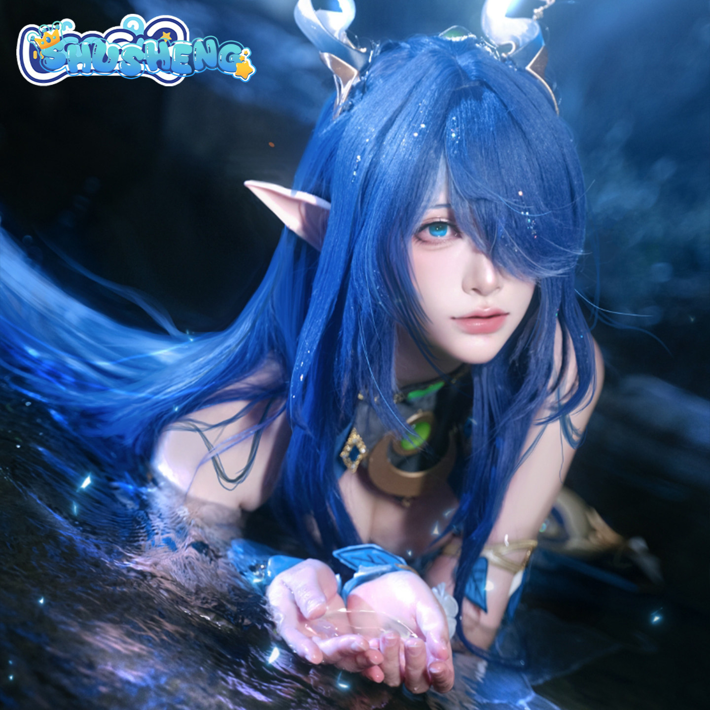 Lauma Cosplay Full Costume Wit - Cosplay Anime Shoes ulasan dan harga