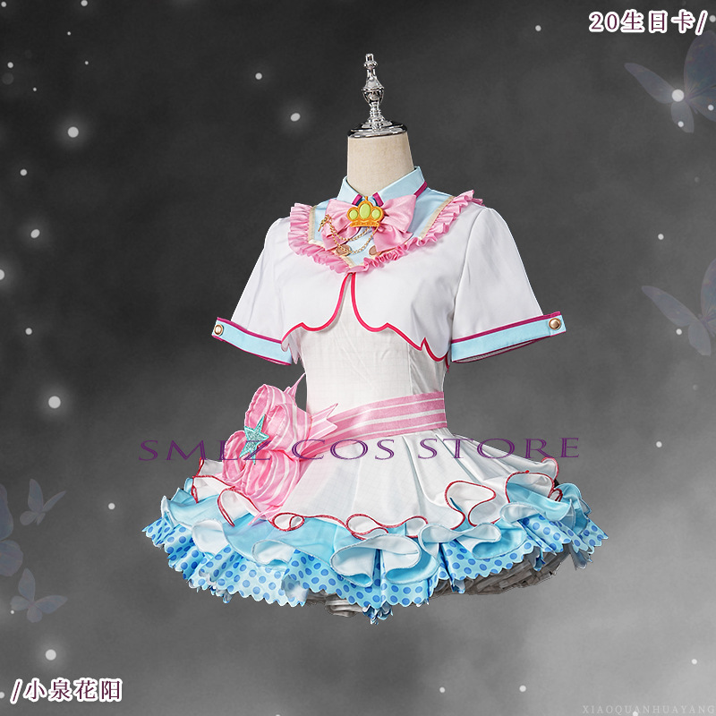 20th Birthday Hanayo Koizumi C - Anime Cosplay Lolita ulasan dan harga